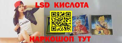 COCAINE Кулебаки