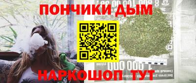 apvp Кунгур