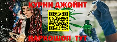 меф Кумертау