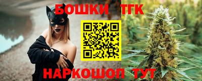 кокс Ликино-Дулёво