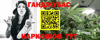 apvp Кунгур