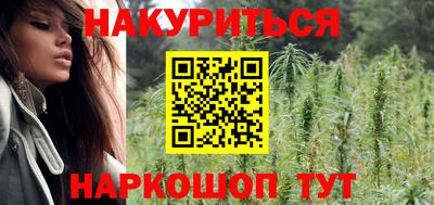 apvp Кунгур