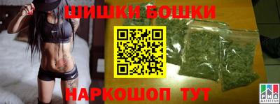 apvp Кунгур