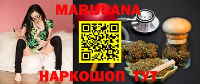 COCAINE Кулебаки