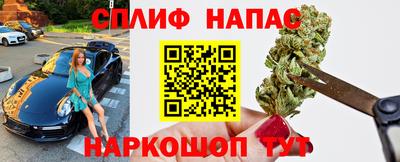 COCAINE Кулебаки