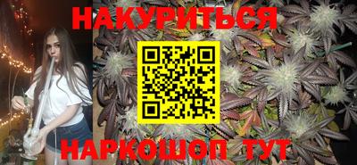 apvp Кунгур