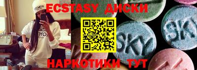 COCAINE Кулебаки