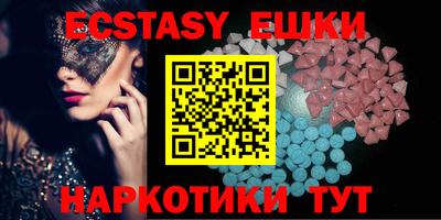 стаф Лесосибирск