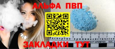 кокс Ликино-Дулёво