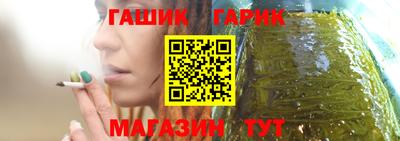 меф Кумертау