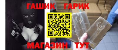 меф Кумертау