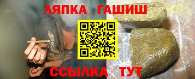 кокс Ликино-Дулёво