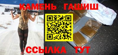 COCAINE Кулебаки