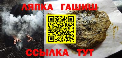 кокс Ликино-Дулёво