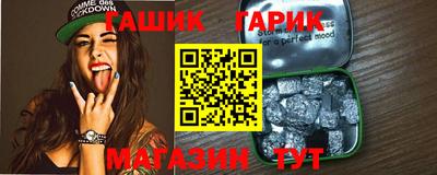 apvp Кунгур