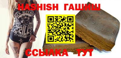 стаф Лесосибирск