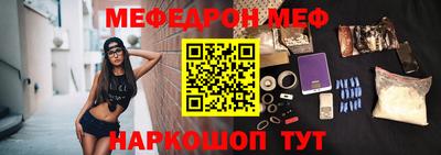 apvp Кунгур