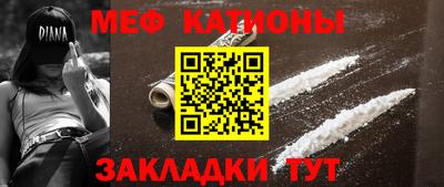 стаф Лесосибирск