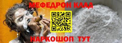 стаф Лесосибирск