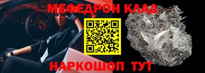 кокс Ликино-Дулёво